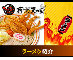 main_title